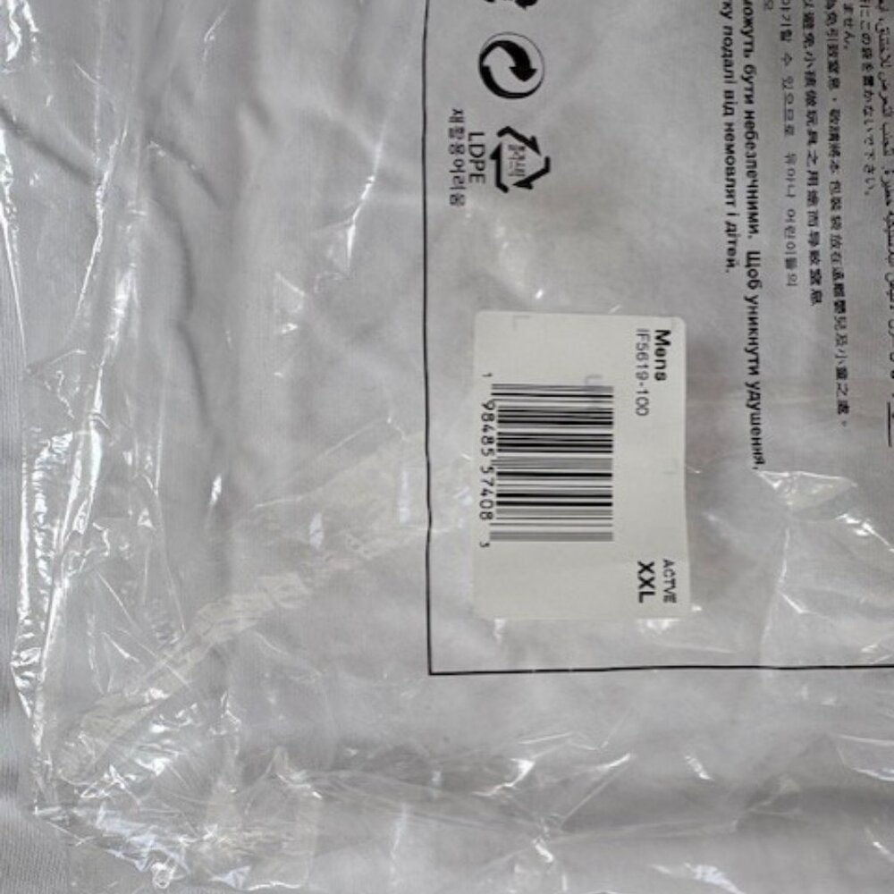 Men's Nike Air Jordan Tee Shirt Size XXL New With Tags - Picture 9 of 9